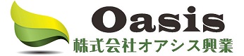 株式会社オアシス興業