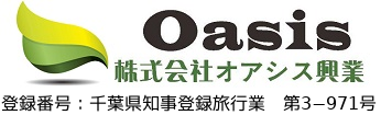 株式会社オアシス興業